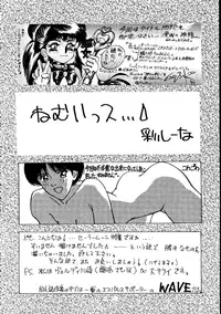 (C45) [METAL (Various)] MODEL SPECIAL (Various)