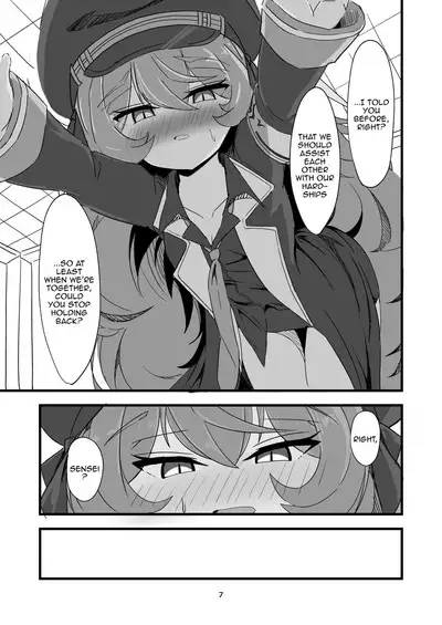 Iroha no Irogoto