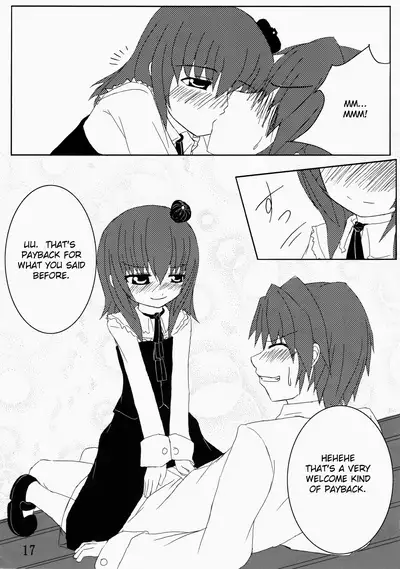 (C75) [Whitecake (Nae)] Iedenako 2 (Umineko no Naku Koro ni) [English]