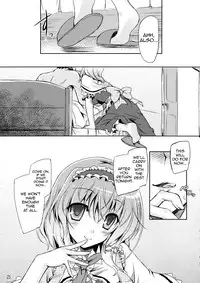 (C87) [Reverse Noise (Yamu)] Loose Strings 3 (Touhou Project) [English] {Hennojin}