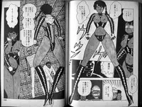 [Makimura Miki] Mama to Asobou BONDAGE