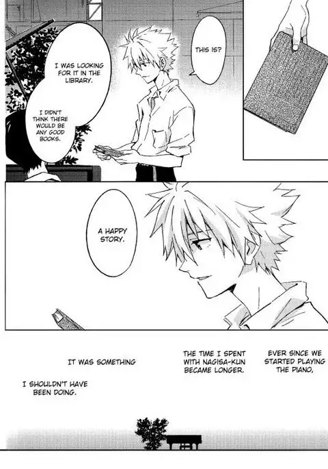 STARLIGHT {Spluuuuurt}