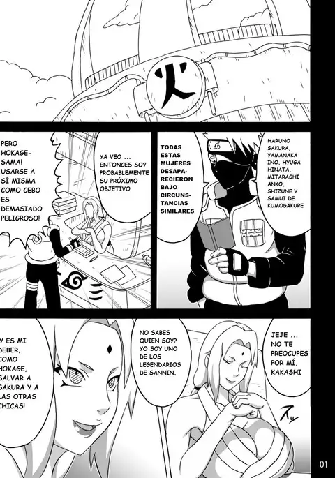 C92) Tsunade no In Kangoku SS