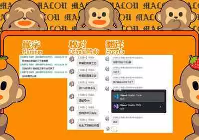 Shiawase na Unbalance | 幸福的不平衡度