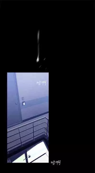 （周1）美丽新世界 1-65 中文翻译 （更新中）