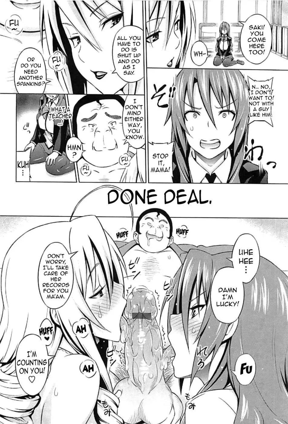Princess vs Gorilla Boss - Chapter 1