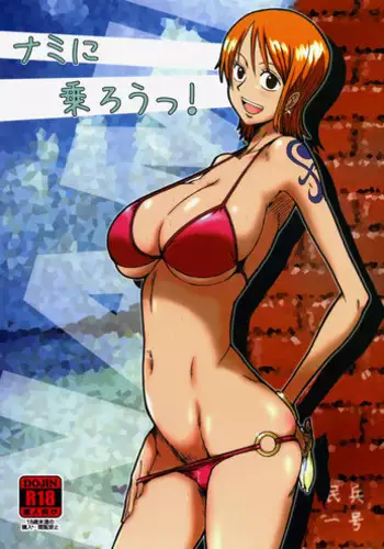 便器化的卡莎酱