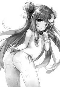(C93) [Kedama Gyuunyuu (Tamano Kedama)] Patchouli in Soapland (Touhou Project) [Chinese] [迷途竹林汉化]