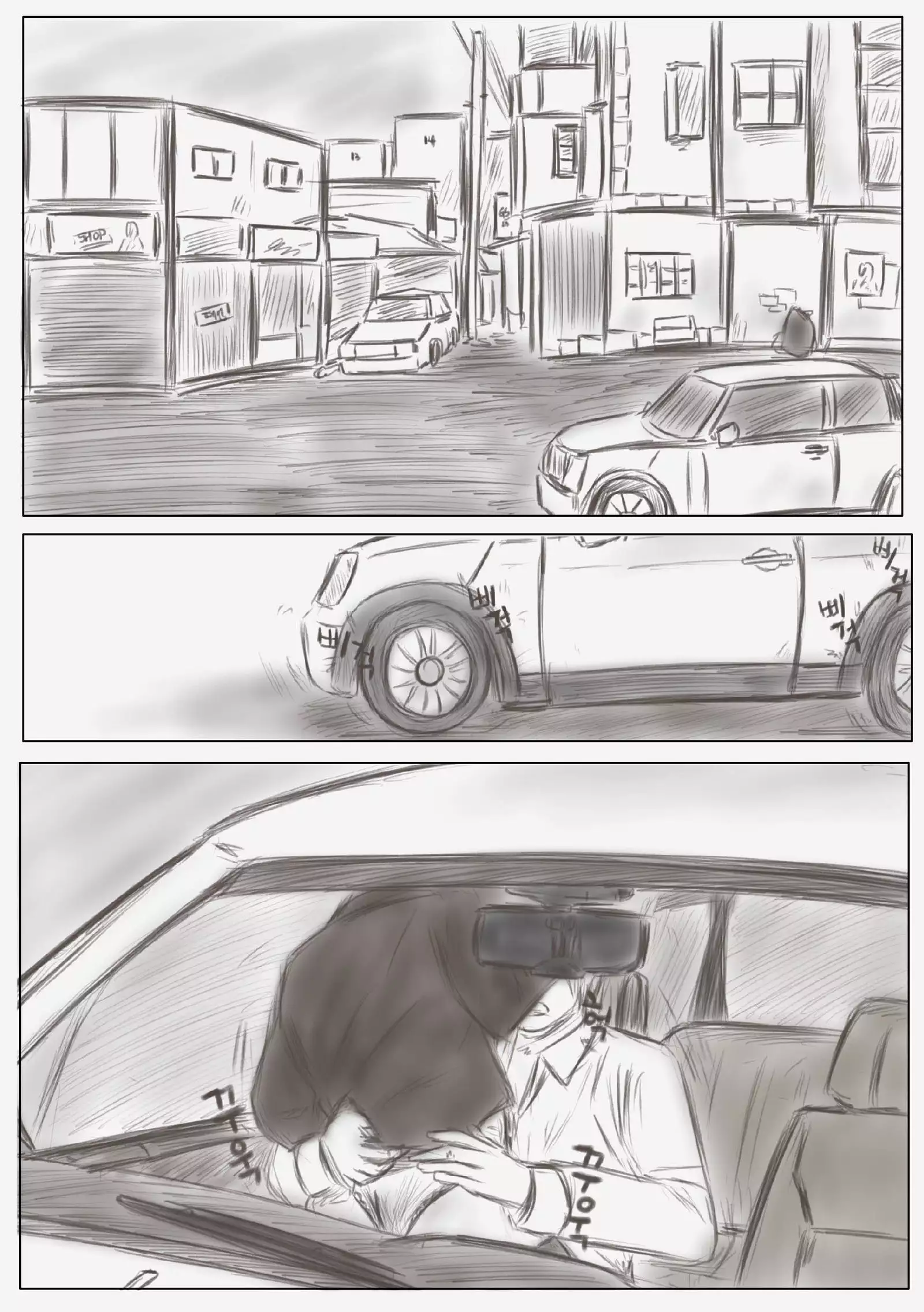 Litmus complete edition