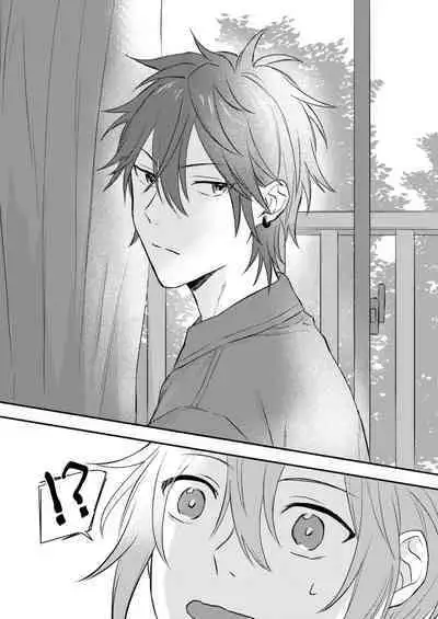 Okitsune-sama o Hiroimashita