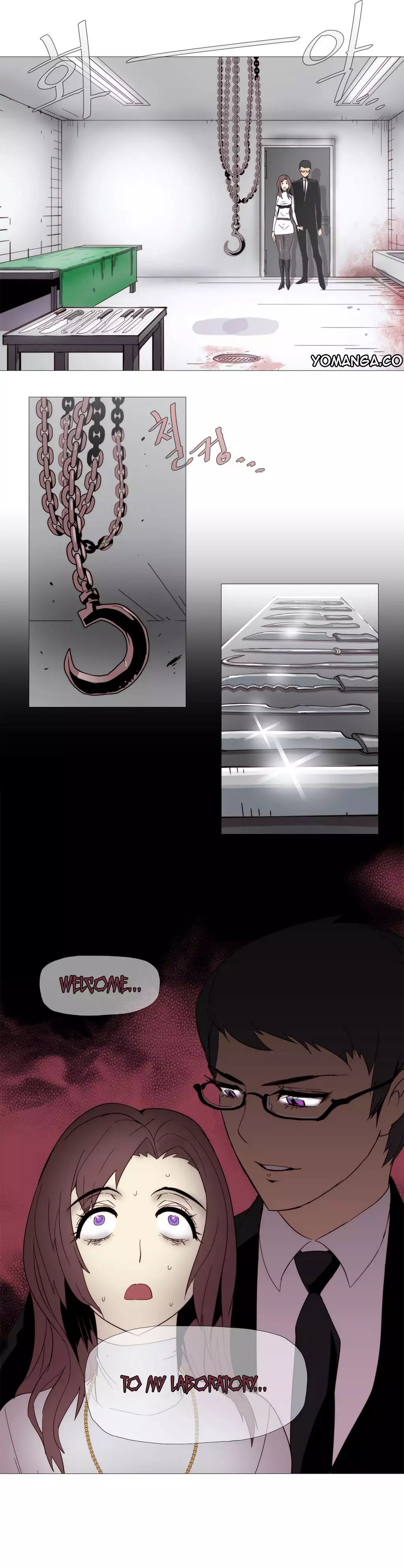 Household Affairs by VultureBoy & Boy Beochyeo