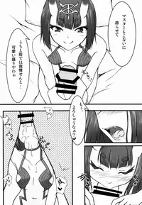 (C90) [Freesi Act9 (Kurokaze Hanare)] Sakeonibanashi (Fate/Grand Order)