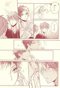 (SUPER24) [Fasss (Hisa)] Sutanrii (Kuroko no Basuke)