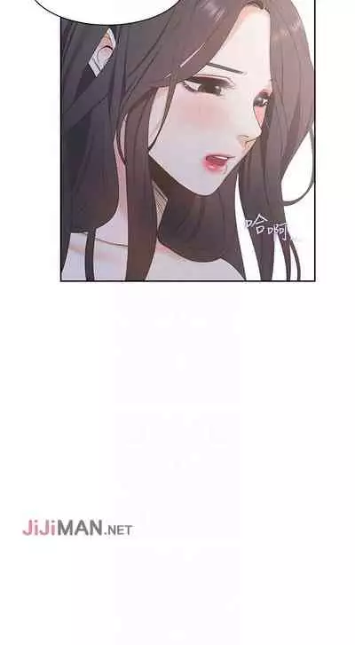 【周五连载】渴望:爱火难耐(作者:Appeal&格子17) 第1~10话