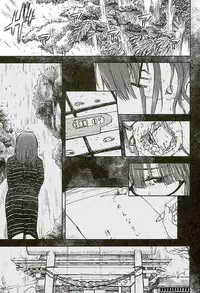 (C89) [S Shoten (3e)] Zarazara Koi no Uta (THE IDOLM@STER)