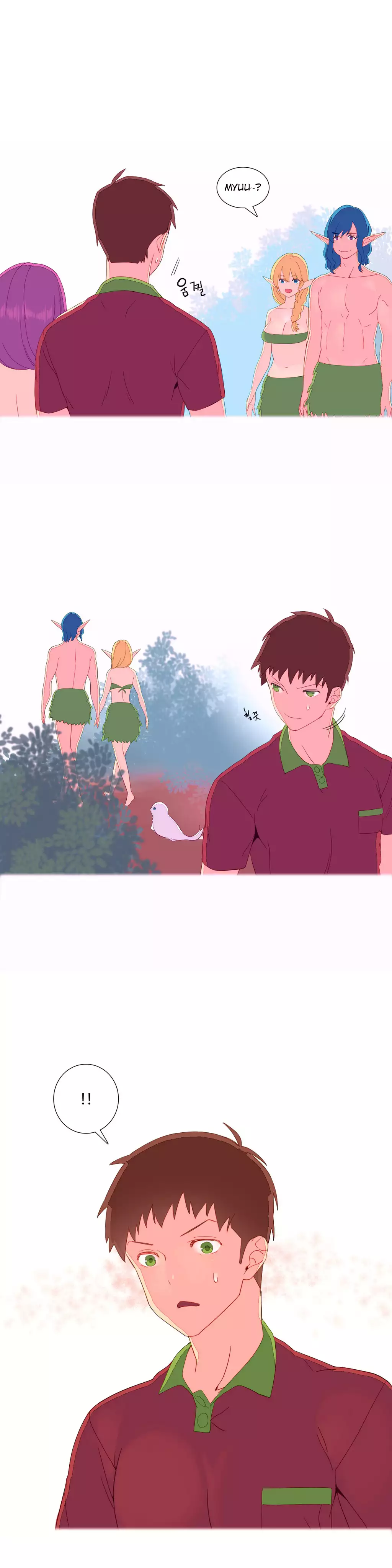 A World That I Rule Ch.01-15