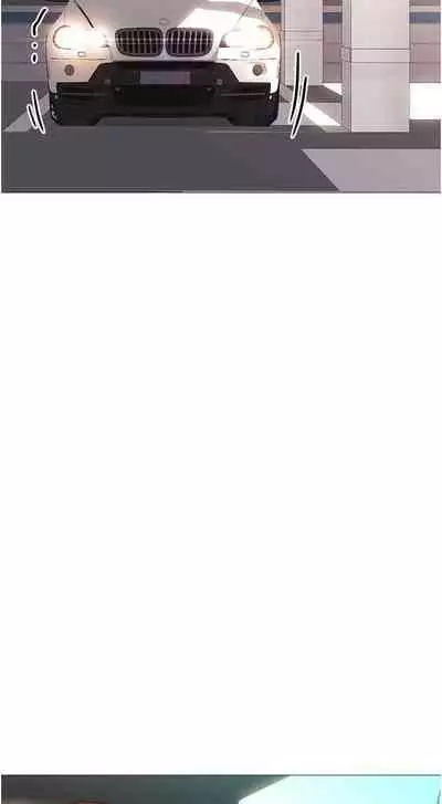 【周一连载】女儿闺蜜都归ME（作者：推亮&色皮林） 第1~34话