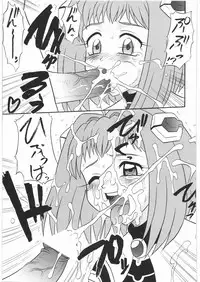 [Tsurikichi Doumei(Mutsu Nagare)] Fuetsu (Various)