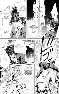 [Yamane Ayano] Crimson Spell Ch.01-25 and extras (Yaoi) [ENG]