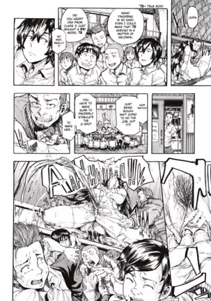 Juurin no Ame ch.1-2