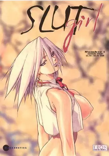 Dosokai