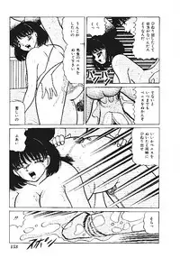 [Anthology] INDEEP Vol.05