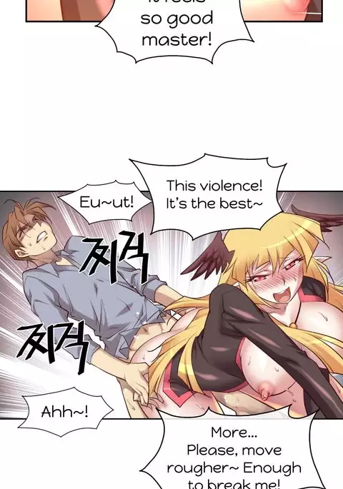 Master in My Dreams Ch.0-44