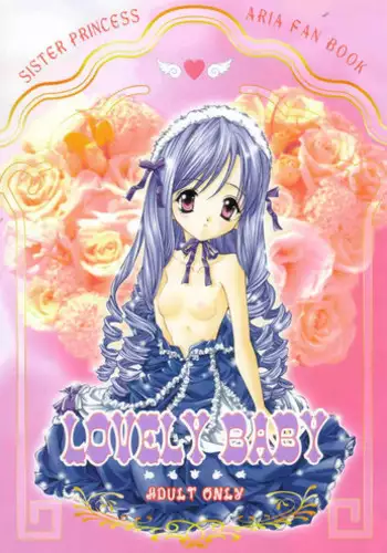 [NEKOMIYA (Nekomi Haruto)] LOVELY BABY (Sister Princess)