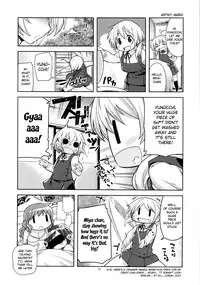 (C86) [GADGET (A-10)] Futanari Sketch (Hidamari Sketch) [English] [potocat]