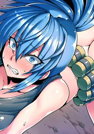 RIPPY RIP VULCAN F*CK