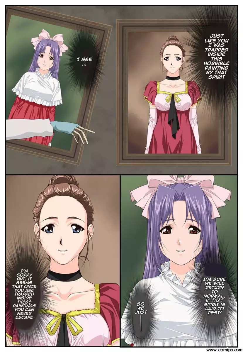 Kyuukousha no Da Vinci