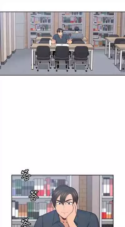 (週4)親愛的大叔 1-33 中文翻譯(更新中)