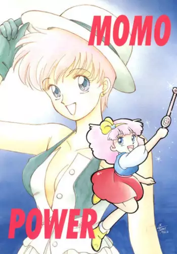 [??? (??) MOMO POWER (Mahou no Princess Minky Momo)