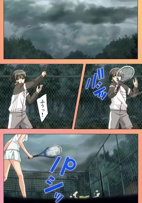 Fault!! Special Complete Ban