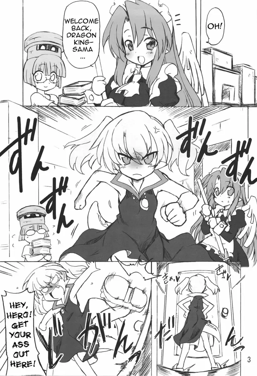 The Lying Hero and the Tsundere Evil King