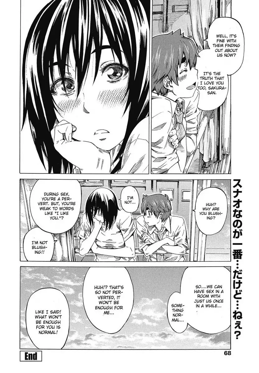 Boku to Kanojo no Hikakuteki Naisho no Nichijou Conclusion