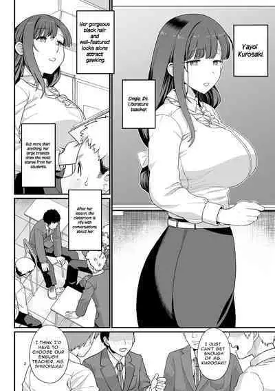 Sentaku Kyouka | Selective Teaching