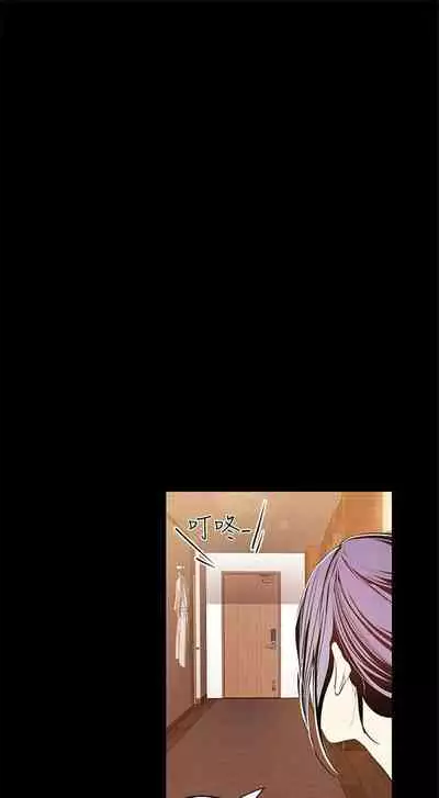 （週1）美麗新世界 1-73 中文翻譯 （更新中）