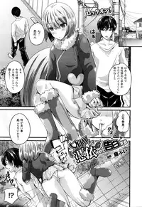 COMIC Unreal 2016-02 Vol. 59