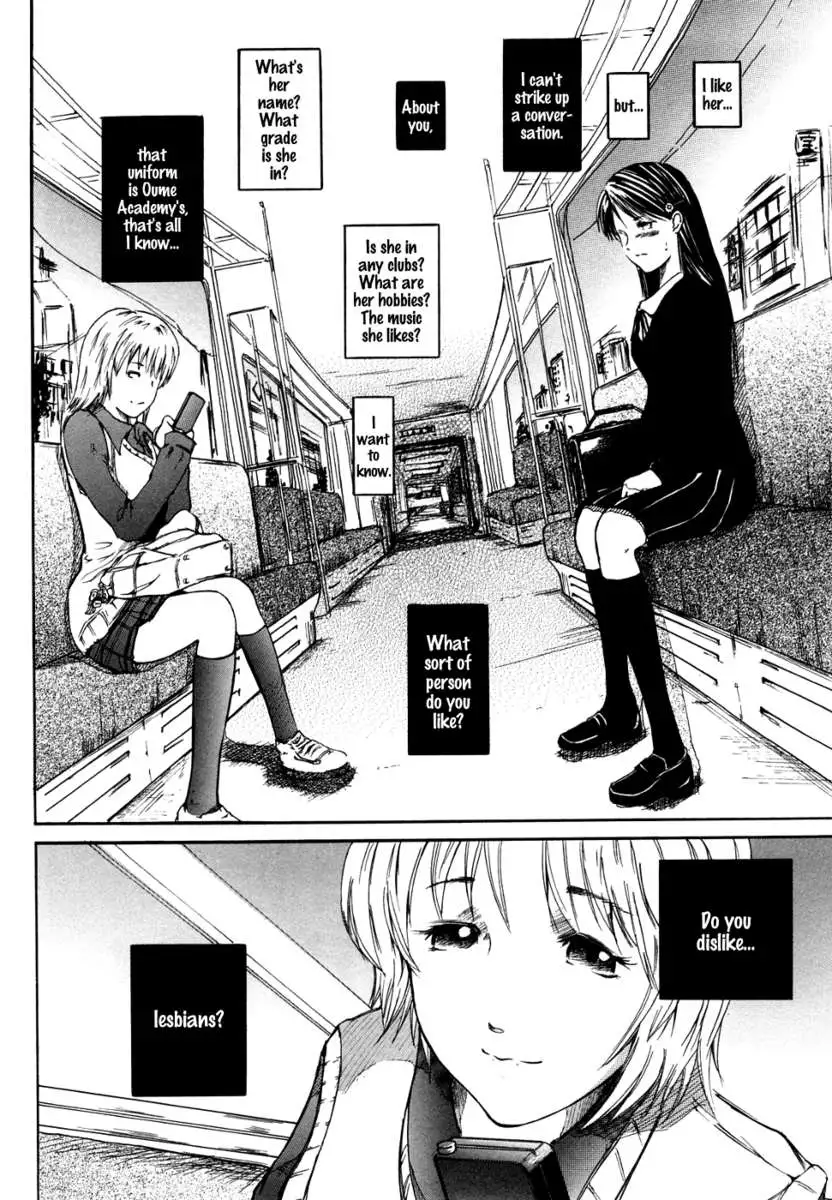 Alice of the Shadows