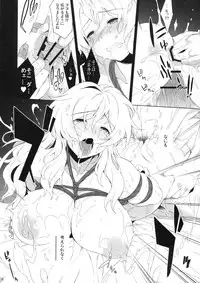 (C79) [douganebuibui (Aburidashi Zakuro)] A lot of kisses to you (Touhou)