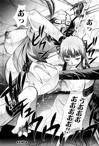 [NABURU] Ryosai Kenbo