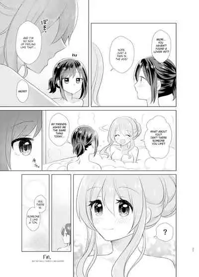 Ore to Aneki no Onnanoko Life 2