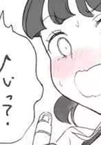 聖騎士団 ジュエルナイツ 3話 黒に囚われる翠玉