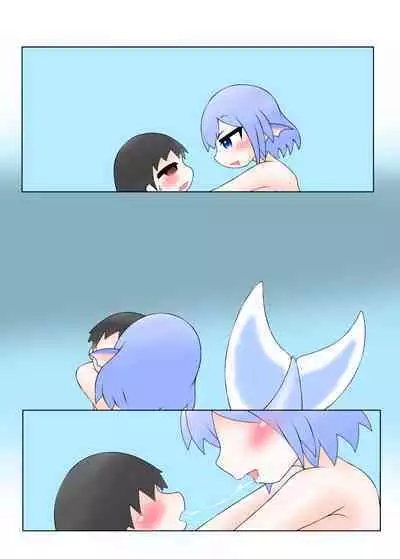 Wakasagihime to Nyuuryou