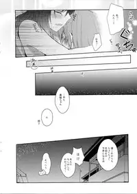 (C88) [Majihima (Bocha)] Tachiagare Shokun (Love Live!)