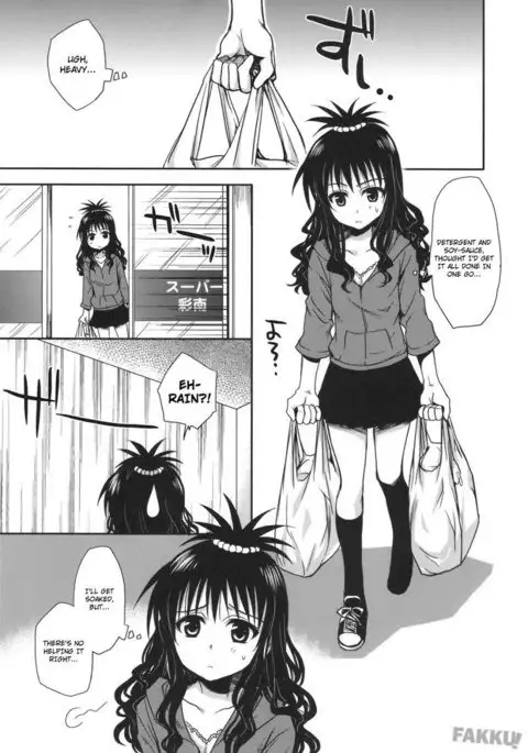 Imouto Mikan