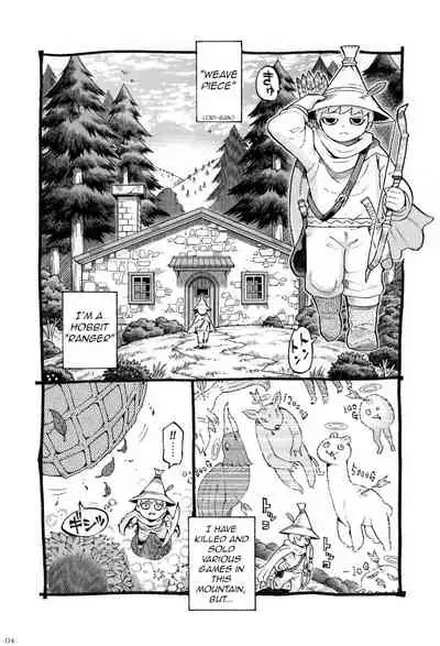 Eroi Elf ni Goyoujin | Beware of Erotic Elf