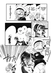 Horihone Saizou - Milk Age