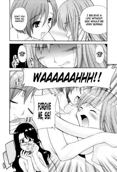 Tonari no Sperma-san